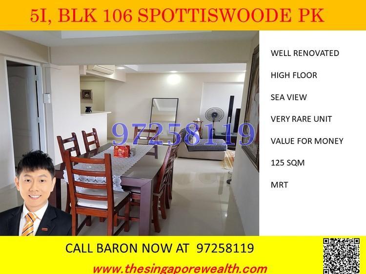 Blk 106 Spottiswoode Park Road (Bukit Merah), HDB 5 Rooms #164127322